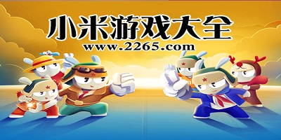新华保险去年净赚262亿增超201%：因投资业绩同比增长