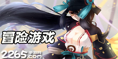 米兰官方手机app网站