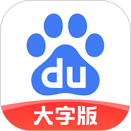 奥尔莫初步检查情况不严重，或将因伤缺阵2